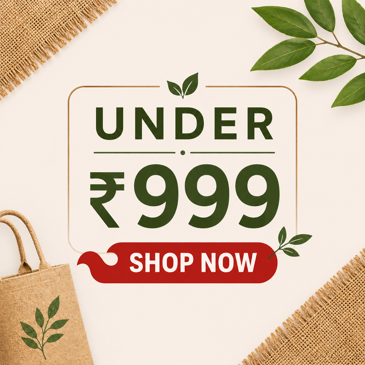 Under ₹999