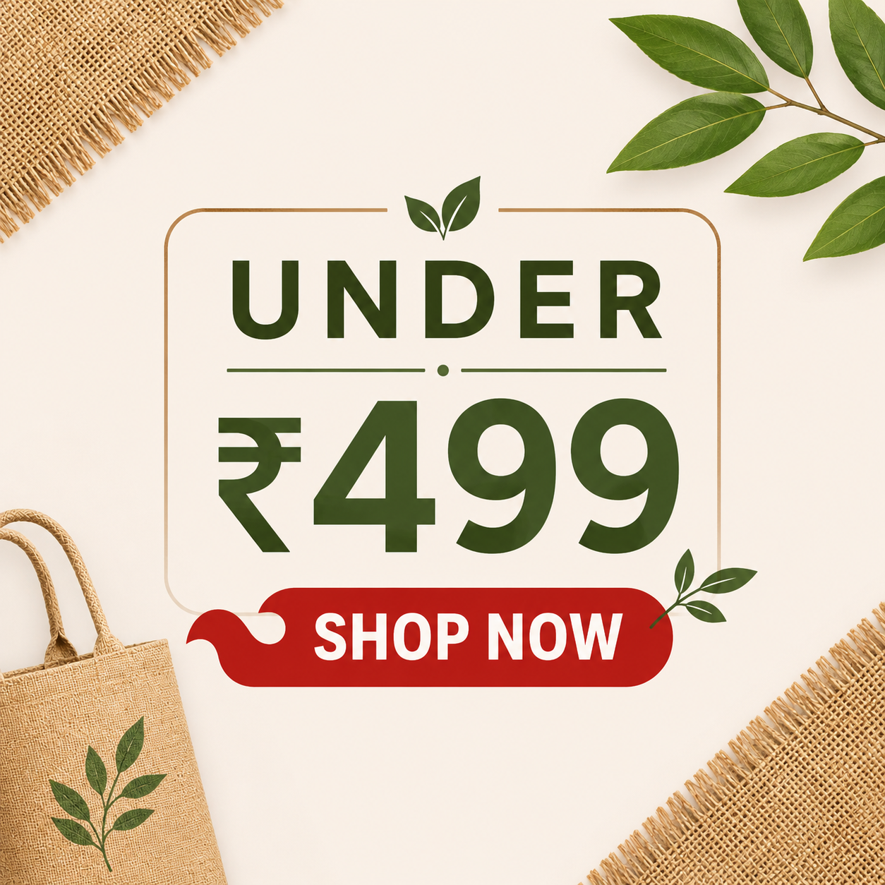 Under ₹499