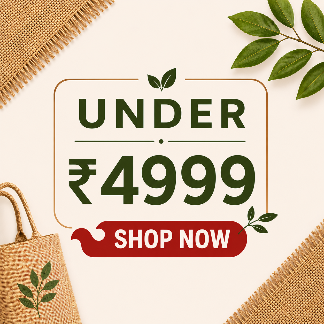 Under ₹4999