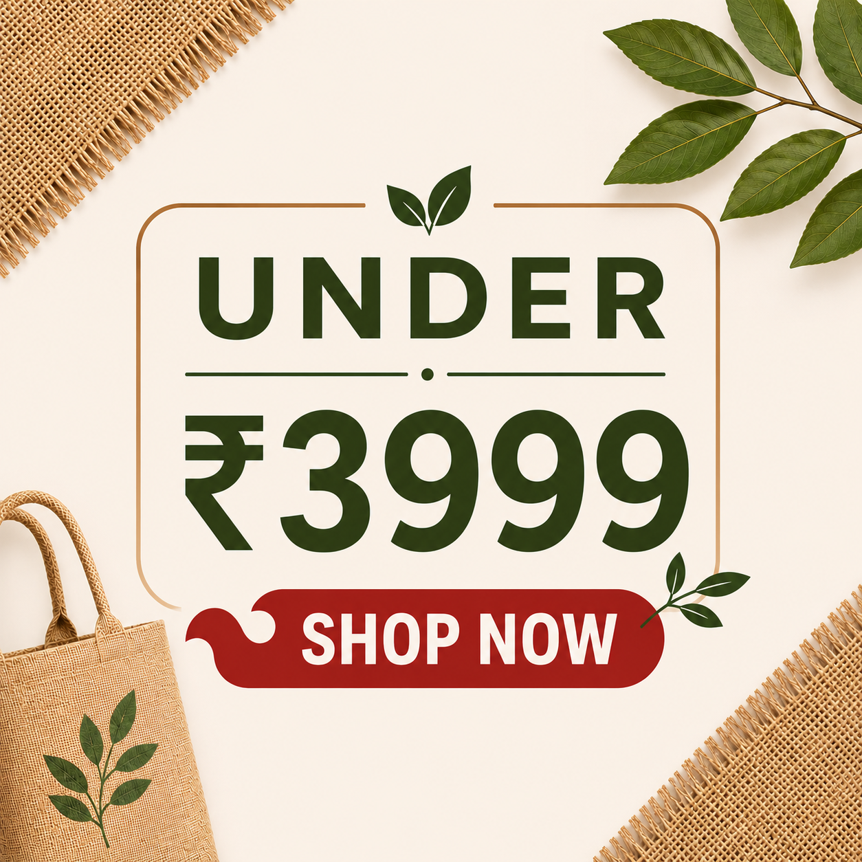 Under ₹3999