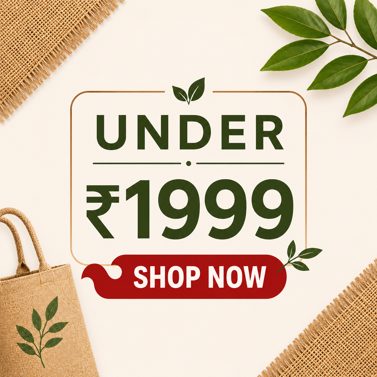 Under ₹1999